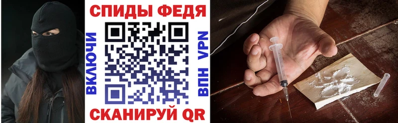 АМФЕТАМИН Розовый blacksprut как зайти площадка телеграм Барыш