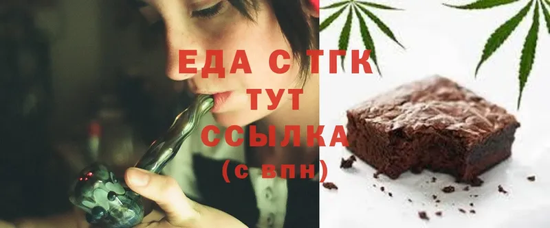 закладка  Барыш  гидра   Canna-Cookies марихуана 