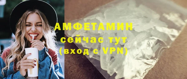 apvp Новокубанск