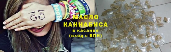 ALPHA-PVP Новодвинск