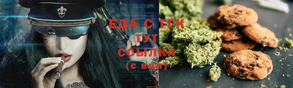 ALPHA-PVP Новодвинск