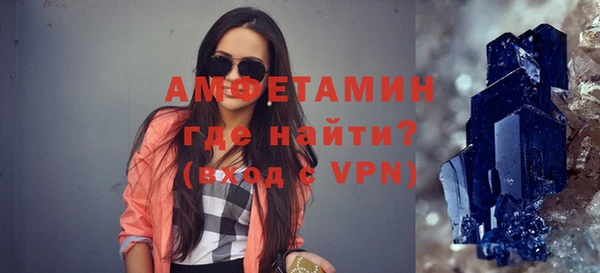 apvp Новокубанск