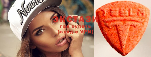 apvp Новокубанск