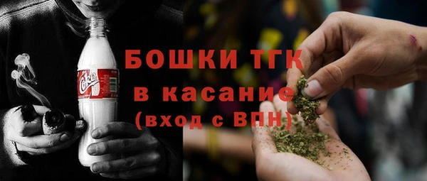 ALPHA-PVP Новодвинск