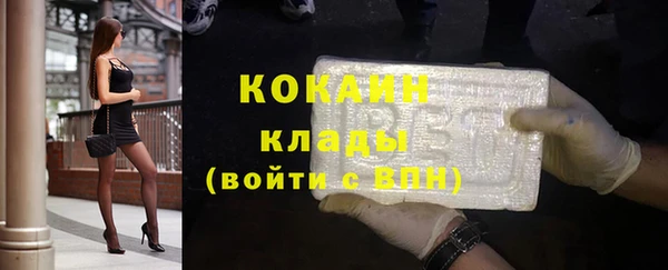 марки lsd Баксан