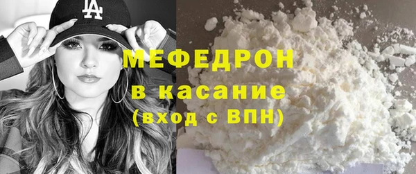 гашиш Балабаново